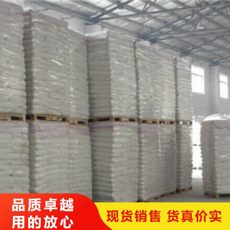 硫酸钡,聚丙烯酰胺实力优品