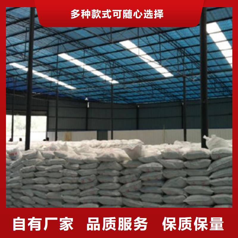 硫酸钡醋酸钠敢与同行比价格