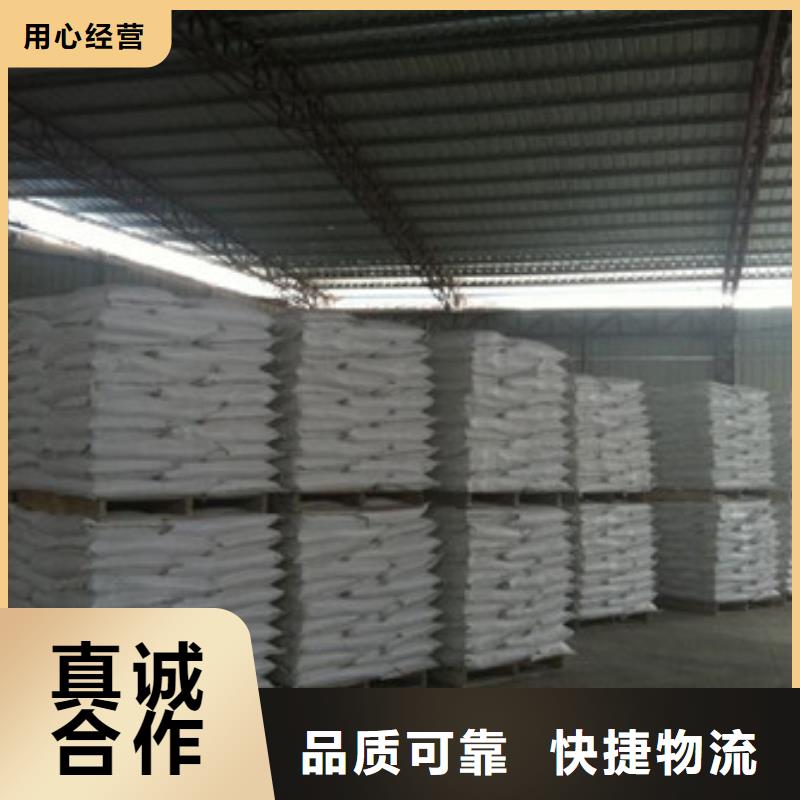 【硫酸钡聚合氯化铝厂家大量现货】