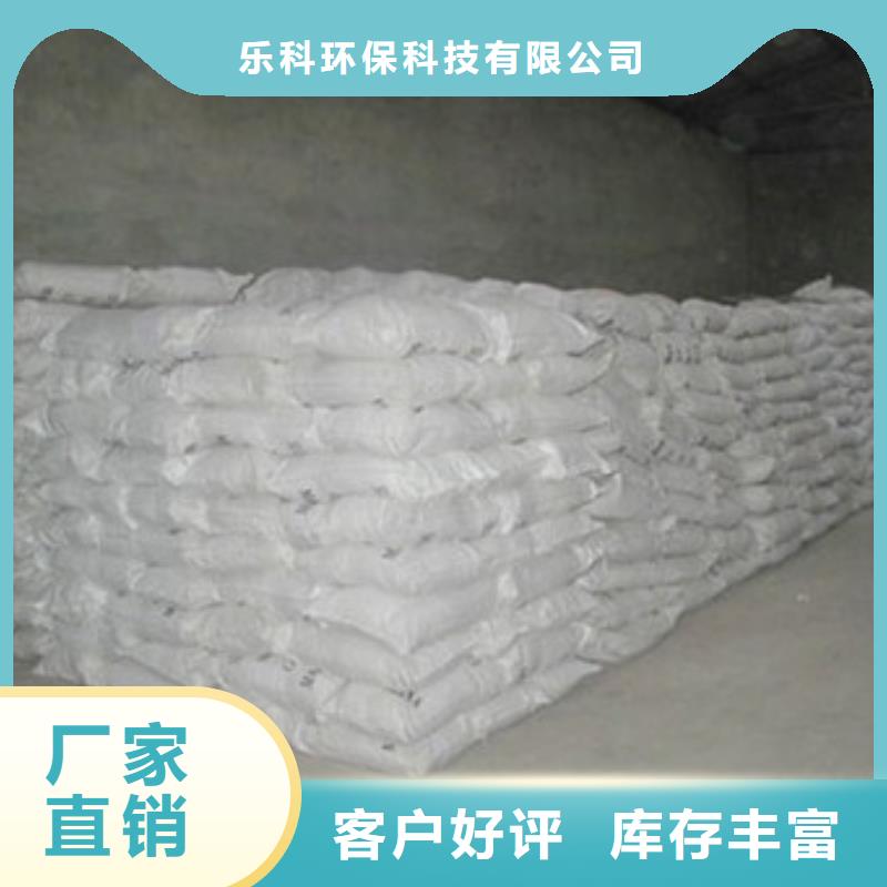 【硫酸钡】活性炭一致好评产品