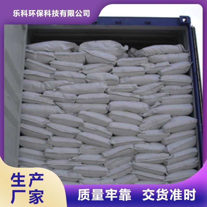 【硫酸钡聚合氯化铝厂家大量现货】