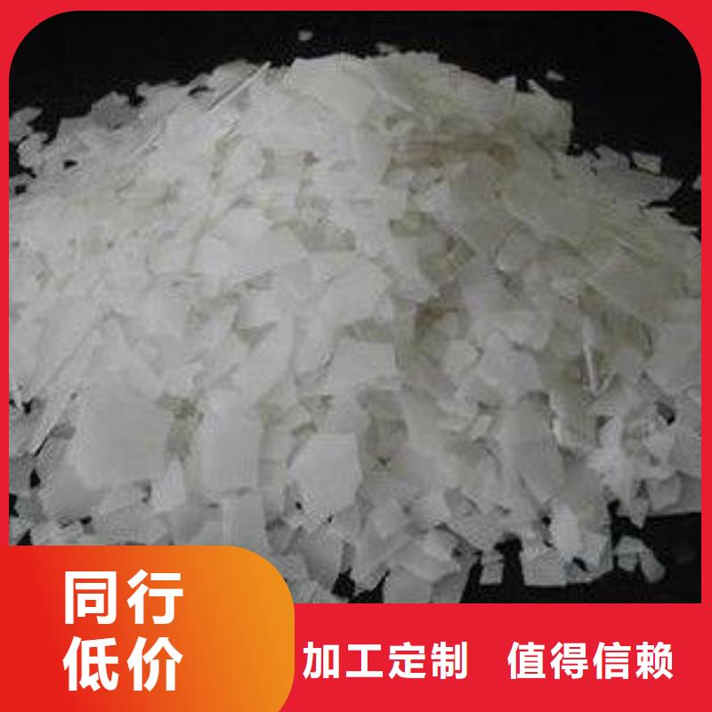 片碱活性炭品质之选