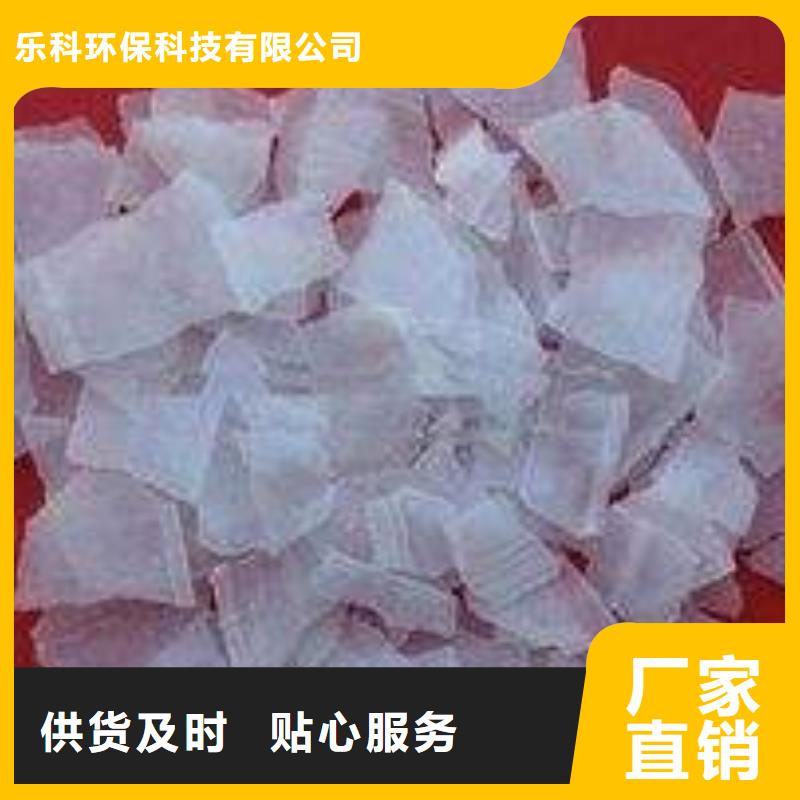 片碱活性炭专业品质