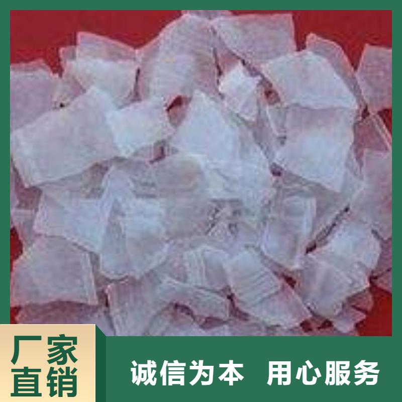片碱活性炭规格齐全