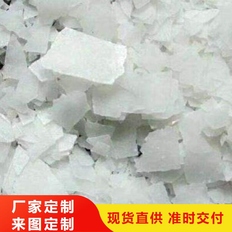 片碱_工业葡萄糖免费询价