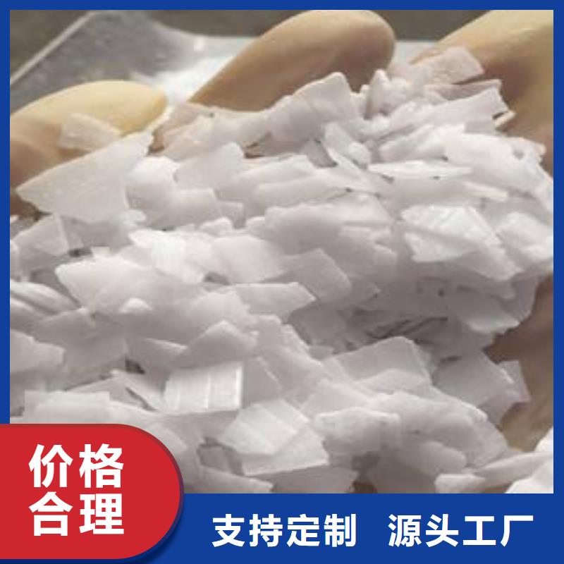 片碱活性炭商家直供