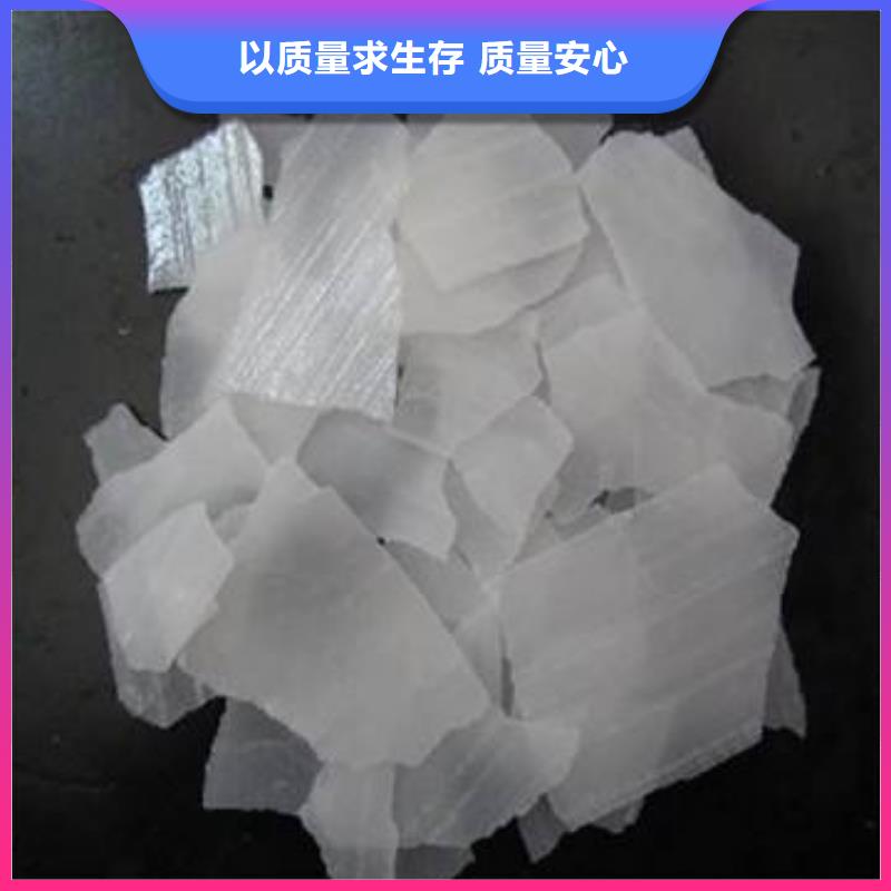 片碱活性炭品质之选