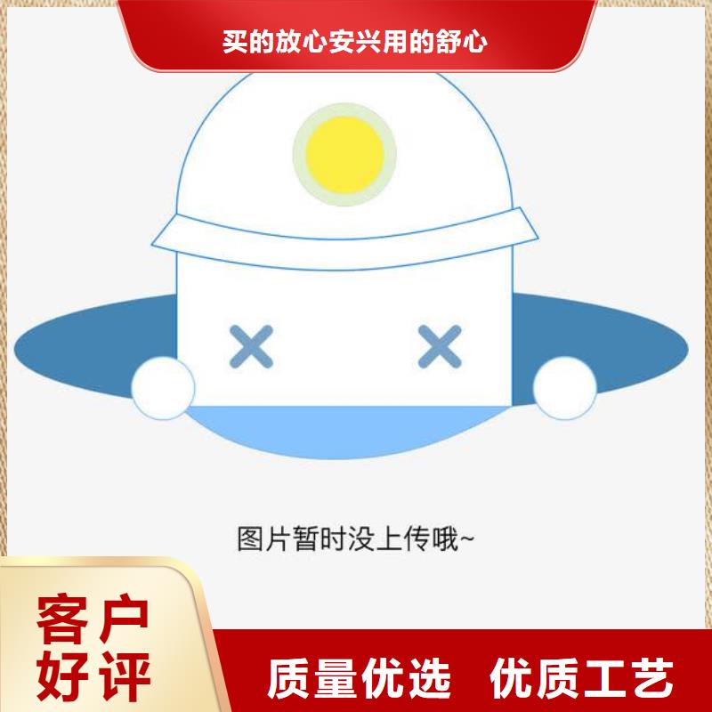 片碱-氯化镁多行业适用