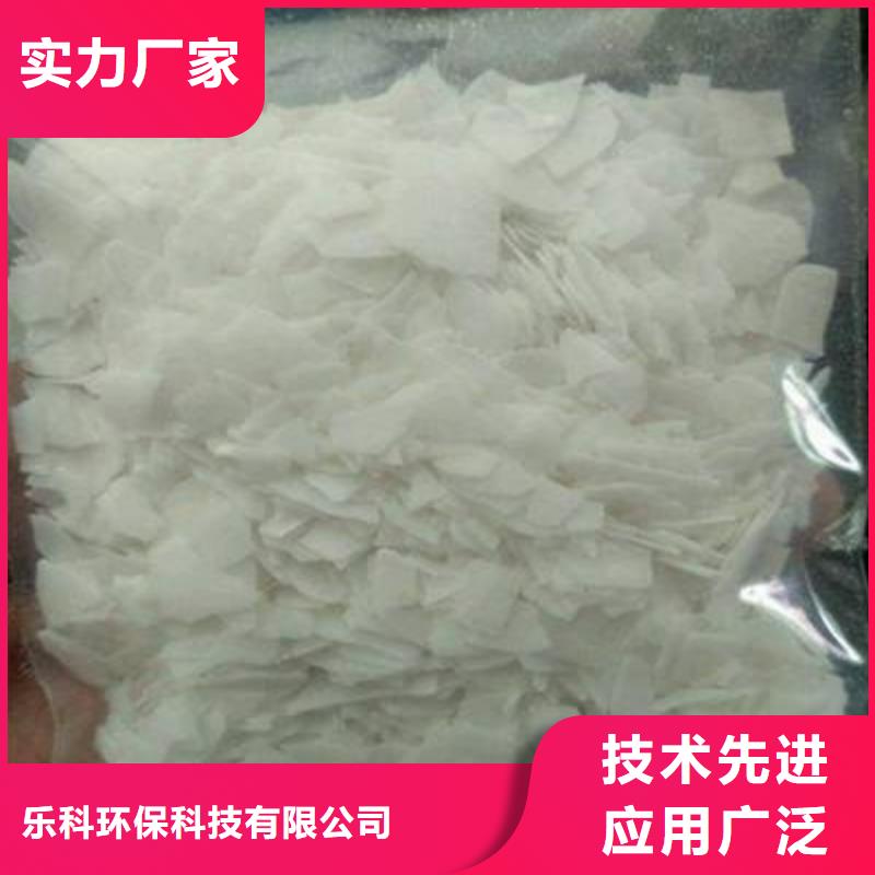 片碱工业葡萄糖质检合格出厂