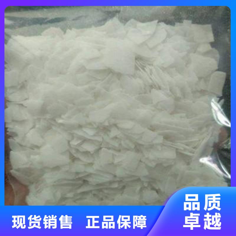 片碱【工业葡萄糖】的图文介绍