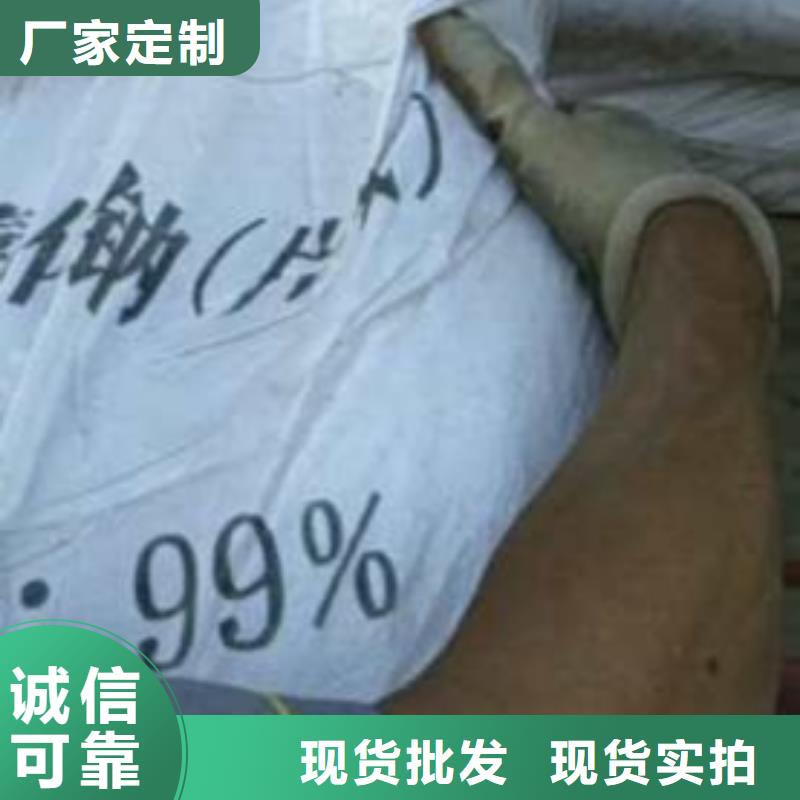 片碱活性炭规格齐全