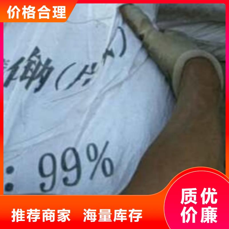 片碱活性炭做工精细