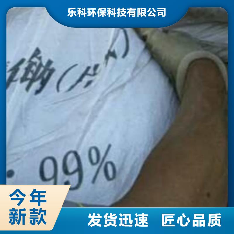 片碱活性炭专业品质