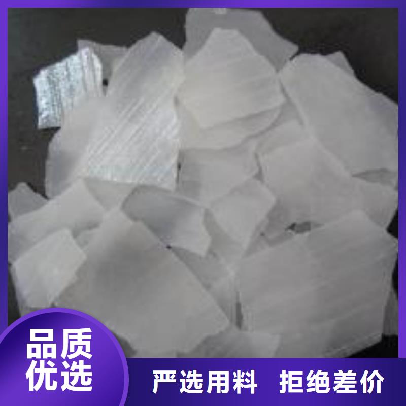 片碱活性炭做工精细