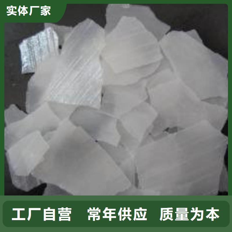 片碱活性炭品质之选