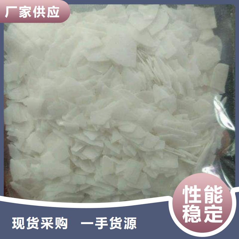 片碱活性炭品质之选