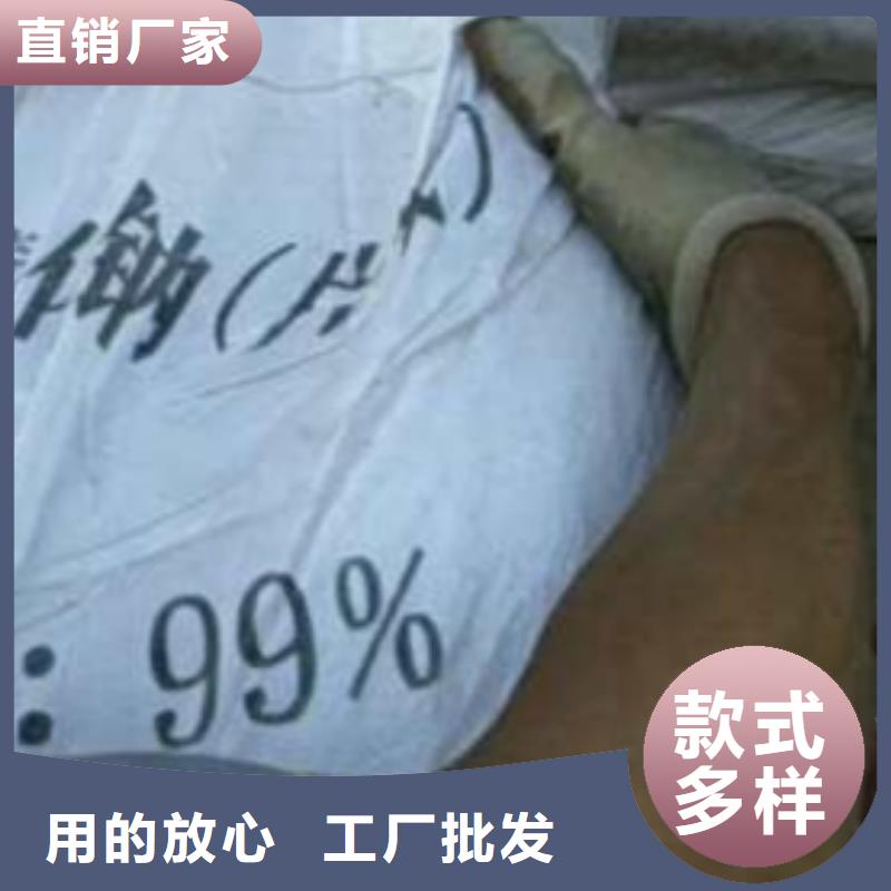 片碱聚合氯化铝性能稳定