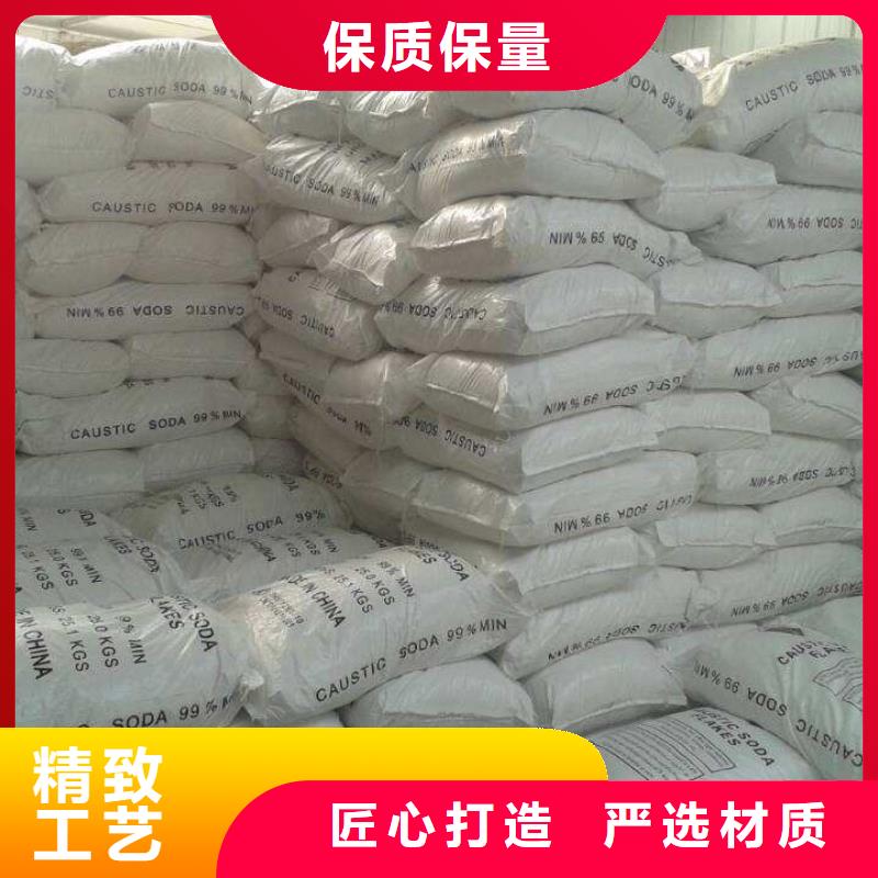 片碱【工业葡萄糖】的图文介绍