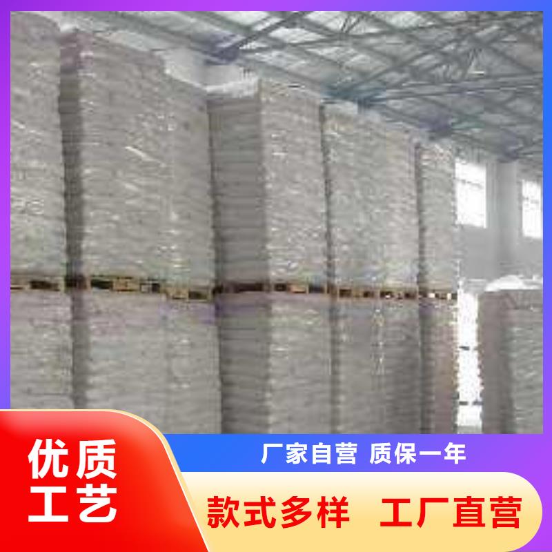 【醋酸钠阳离子聚丙烯酰胺使用寿命长久】