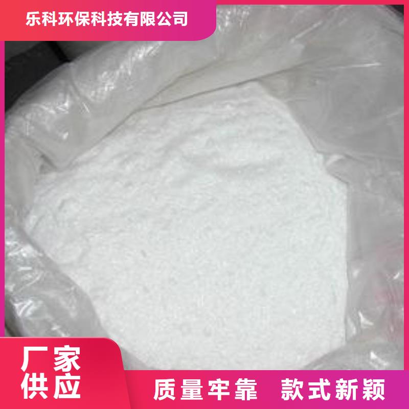 醋酸钠,聚丙烯酰胺海量货源