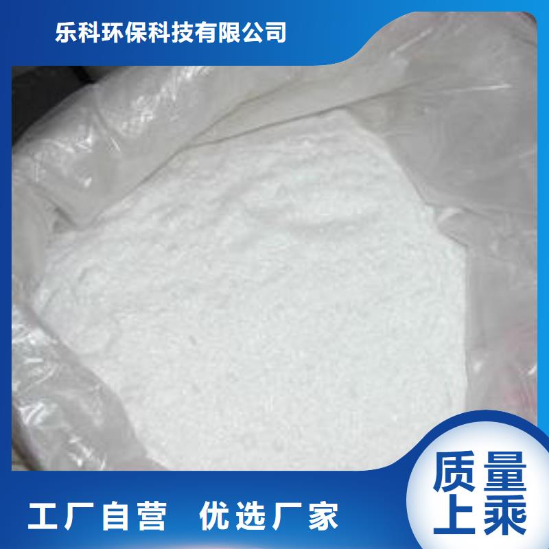 醋酸钠聚丙烯酰胺产品优势特点