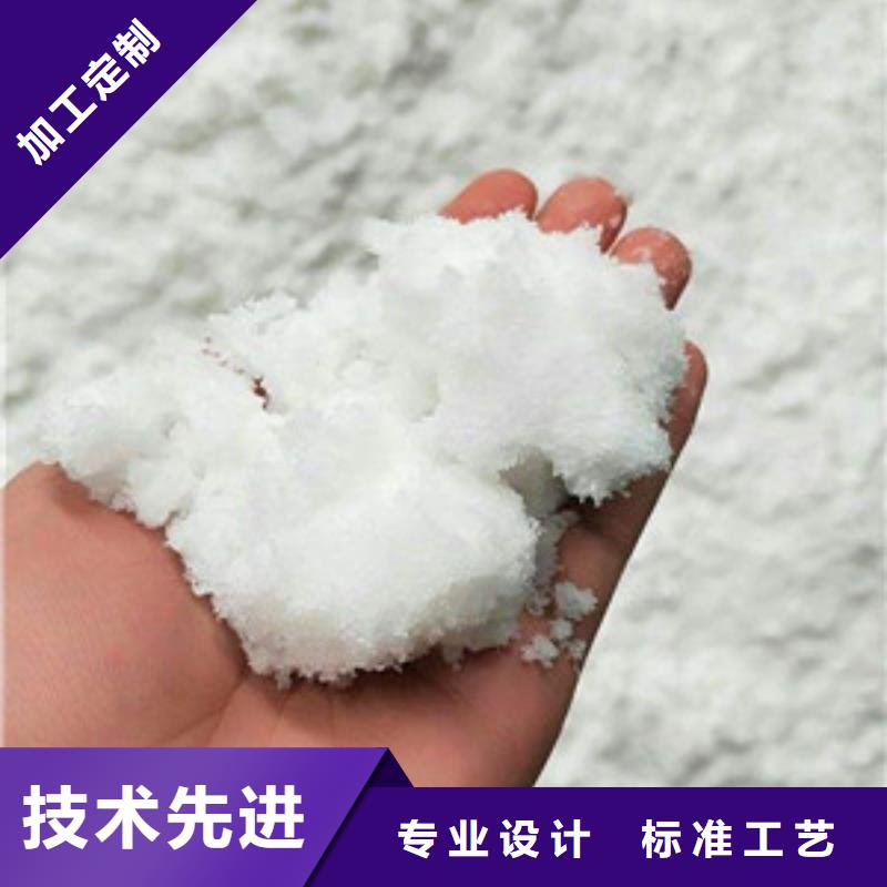 醋酸钠聚合氯化铝品质优良
