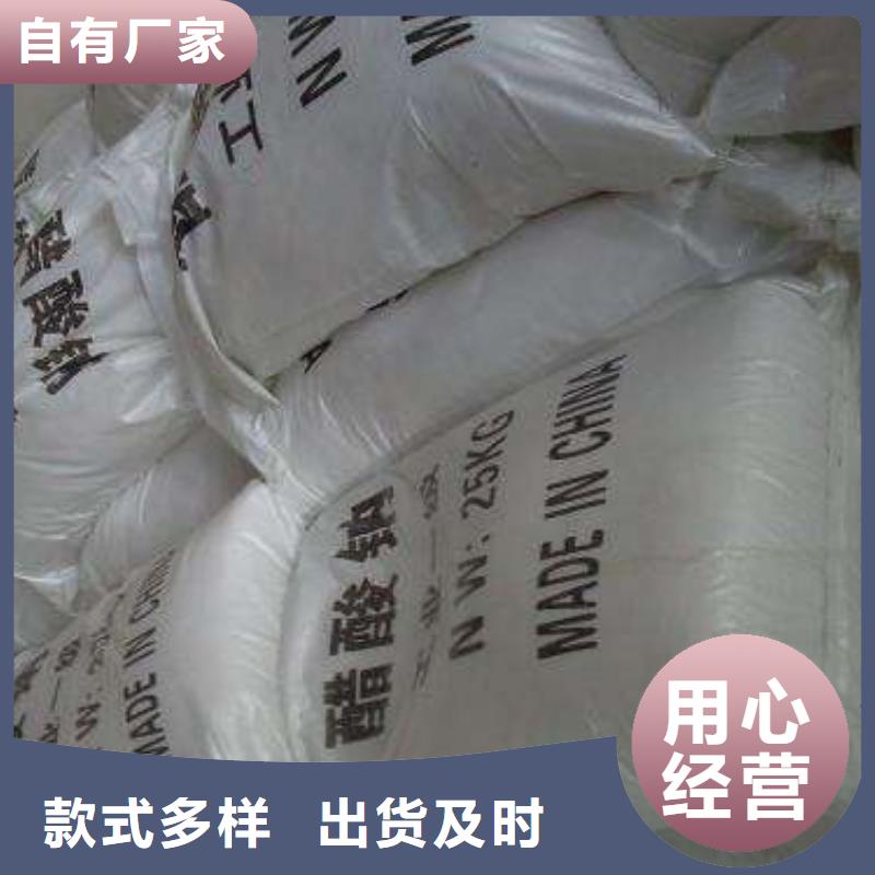 醋酸钠工业葡萄糖厂家型号齐全