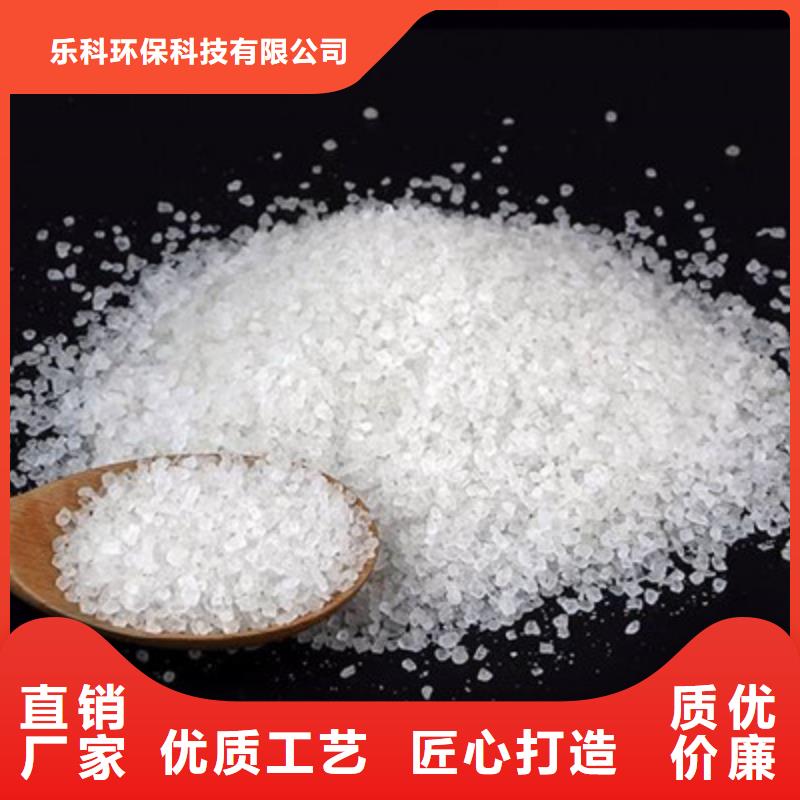 醋酸钠聚合氯化铝欢迎来电咨询
