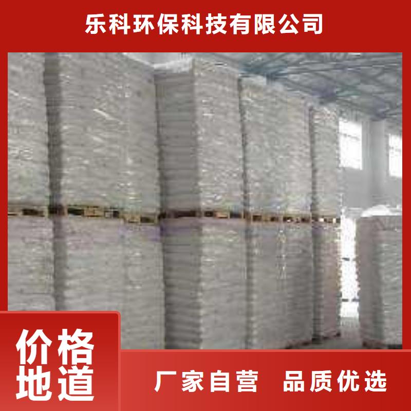 醋酸钠工业葡萄糖厂家型号齐全