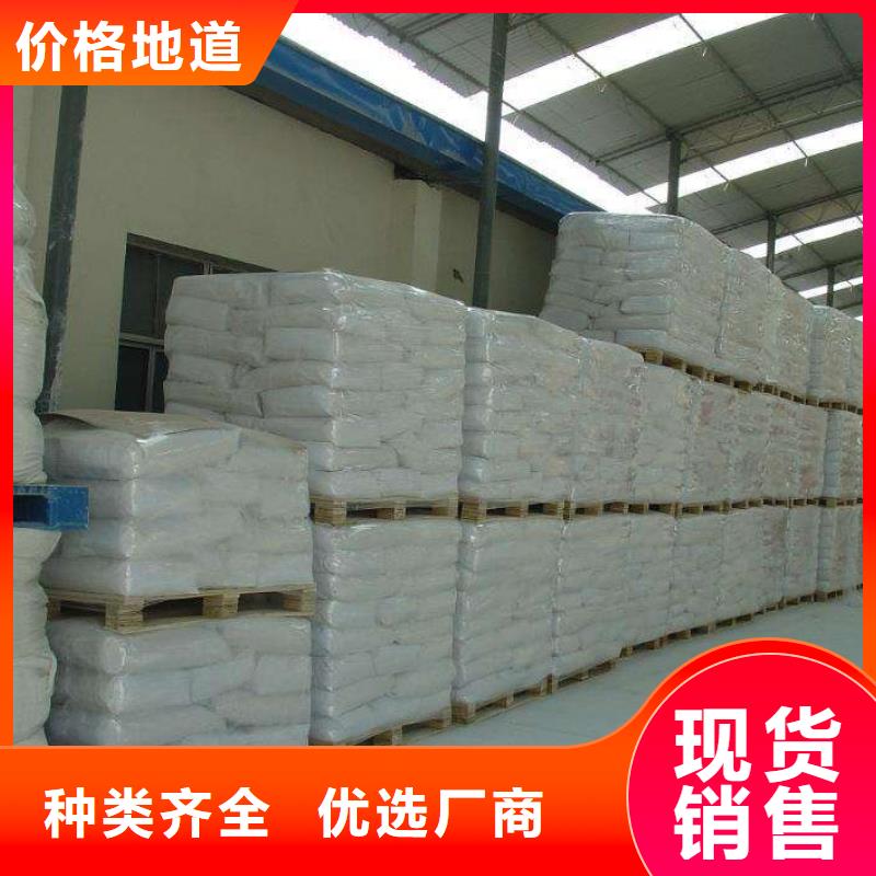 醋酸钠工业葡萄糖厂家型号齐全