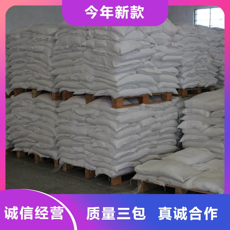 醋酸钠工业葡萄糖厂家型号齐全
