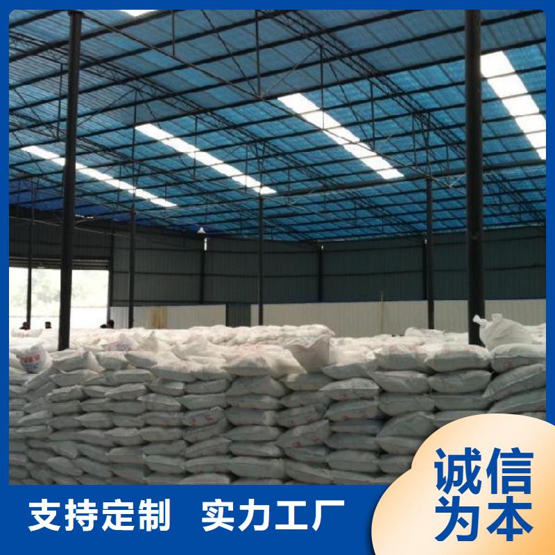 醋酸钠聚合氯化铝欢迎来电咨询