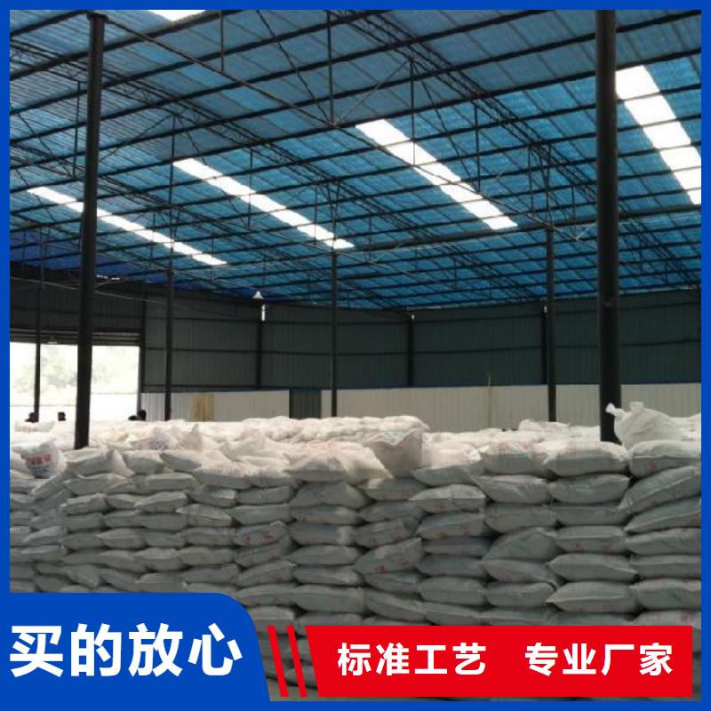 醋酸钠聚合氯化铝欢迎来电咨询