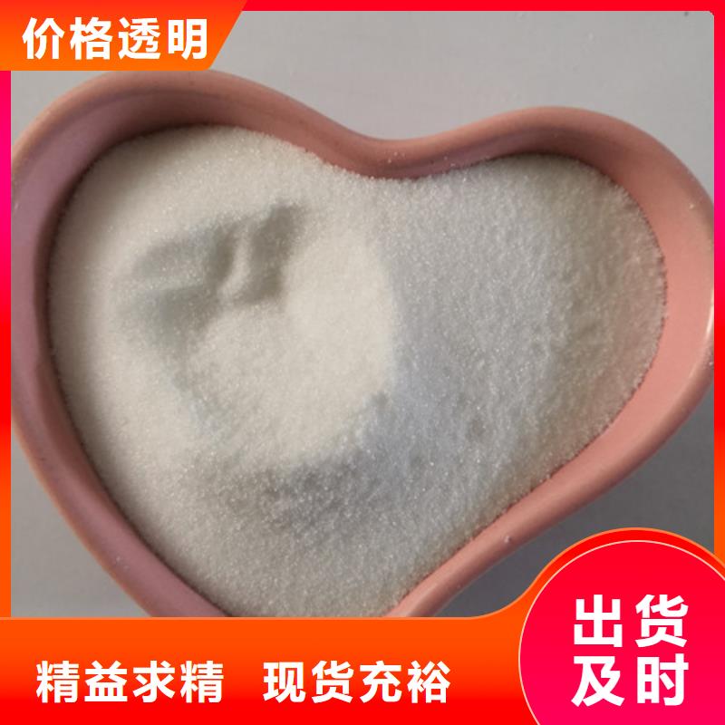 COD去除剂聚合氯化铝源头采购
