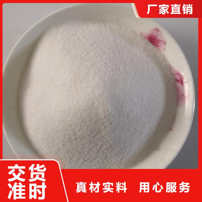 COD去除剂活性炭当日价格
