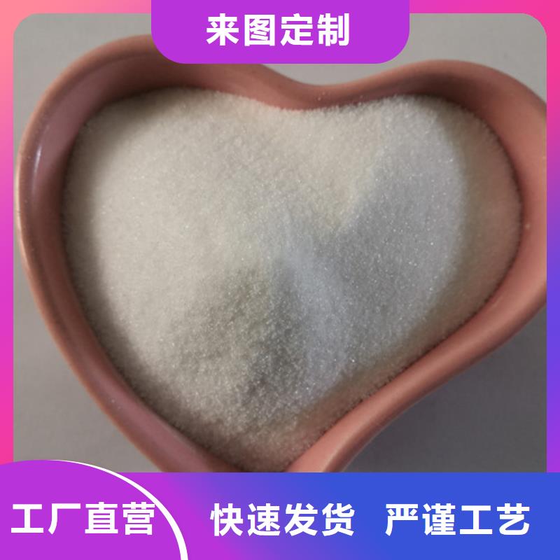 COD去除剂活性炭货源直供