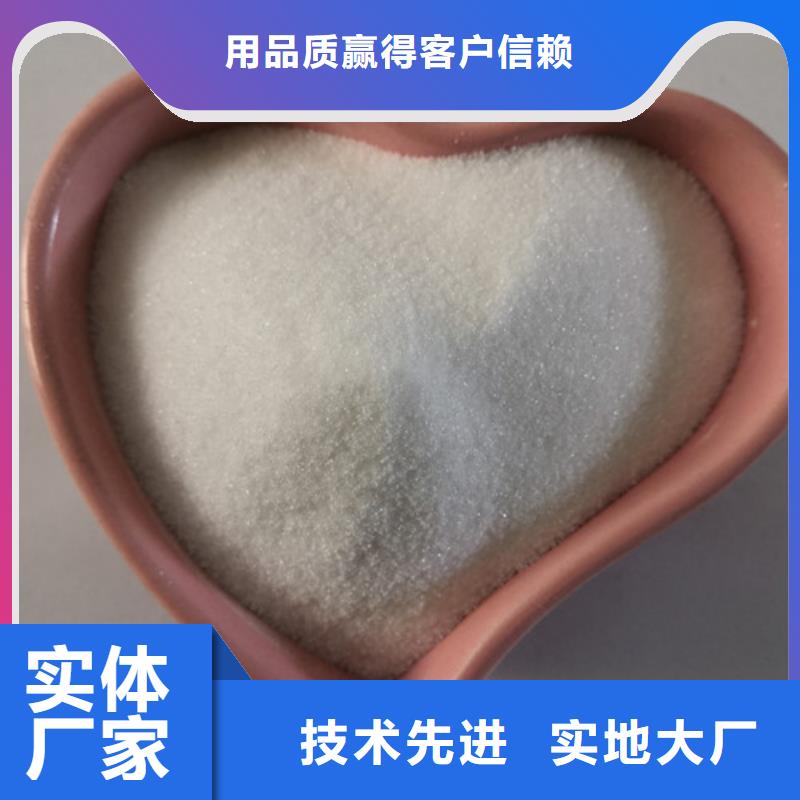 COD去除剂氧化镁厂家直销大量现货