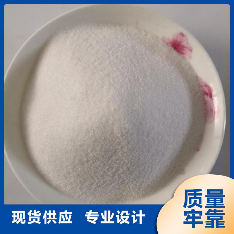 COD去除剂,工业葡萄糖匠心工艺