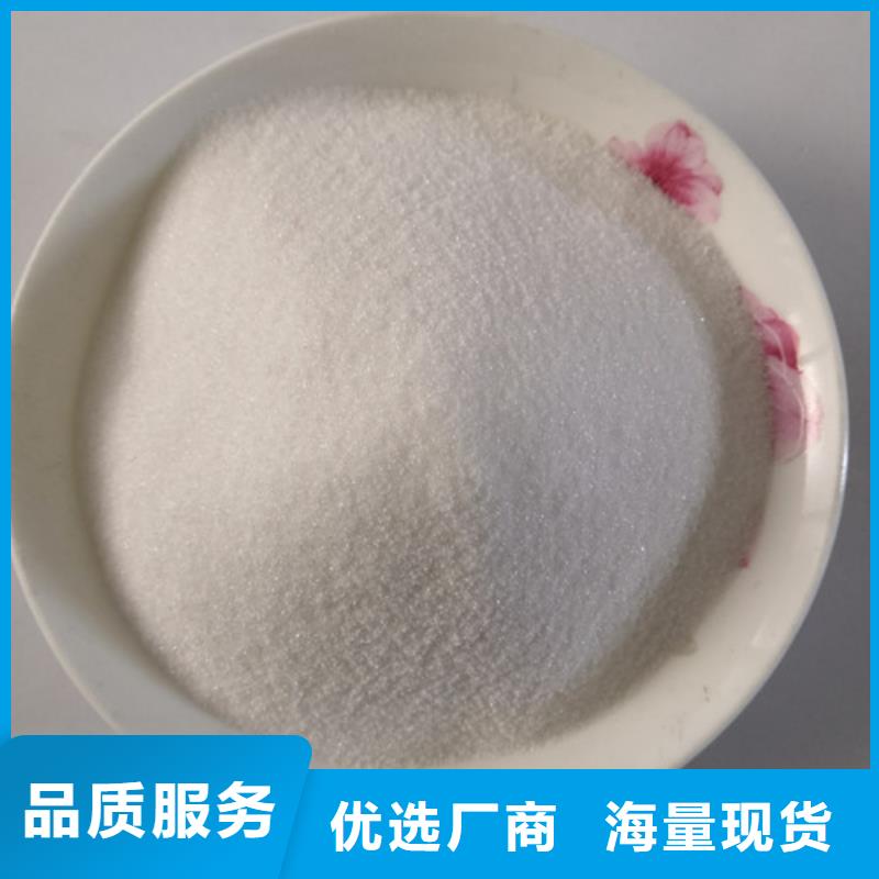 COD去除剂活性炭货源直供