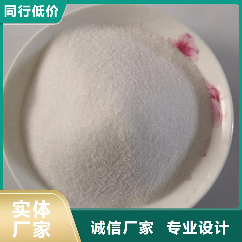 COD去除剂活性炭实力雄厚品质保障