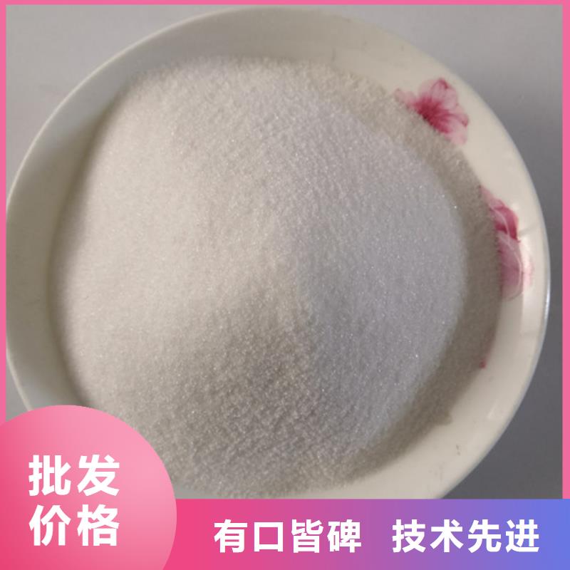 COD去除剂氯化镁生产型