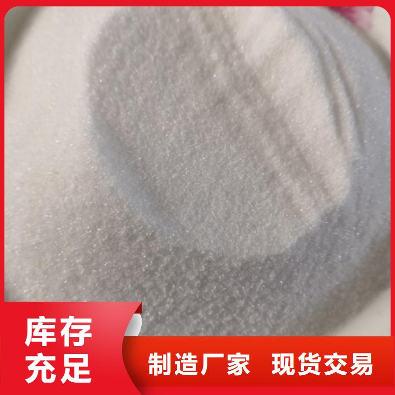 COD去除剂,工业葡萄糖匠心工艺
