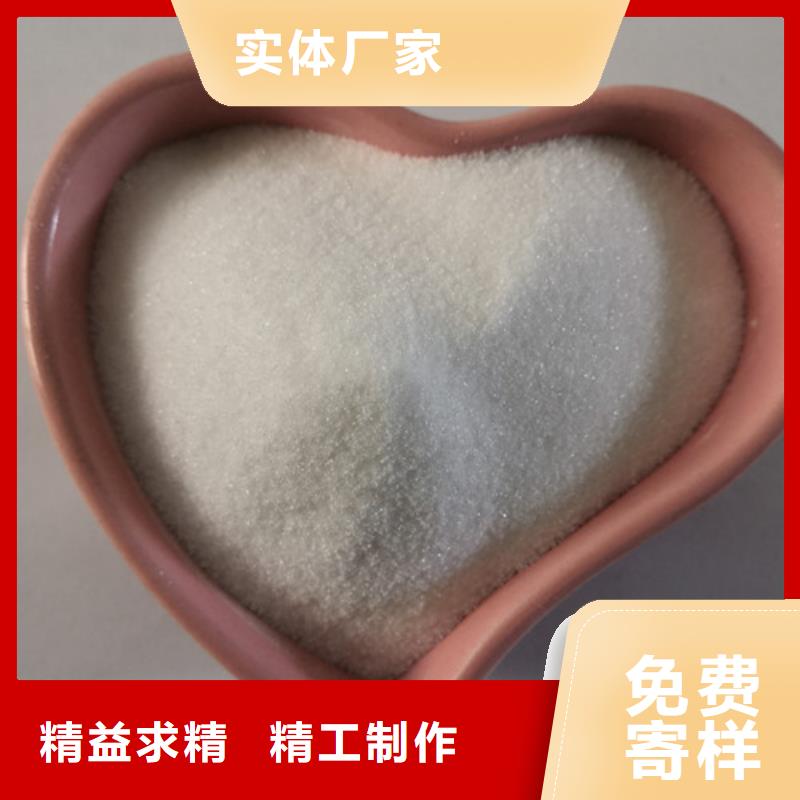 COD去除剂【聚合氯化铝】工厂直营
