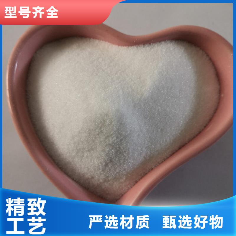 COD去除剂活性炭当日价格
