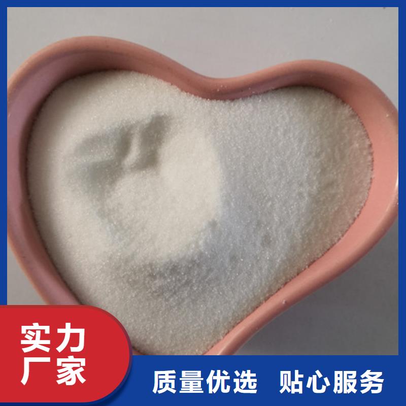 COD去除剂活性炭当日价格