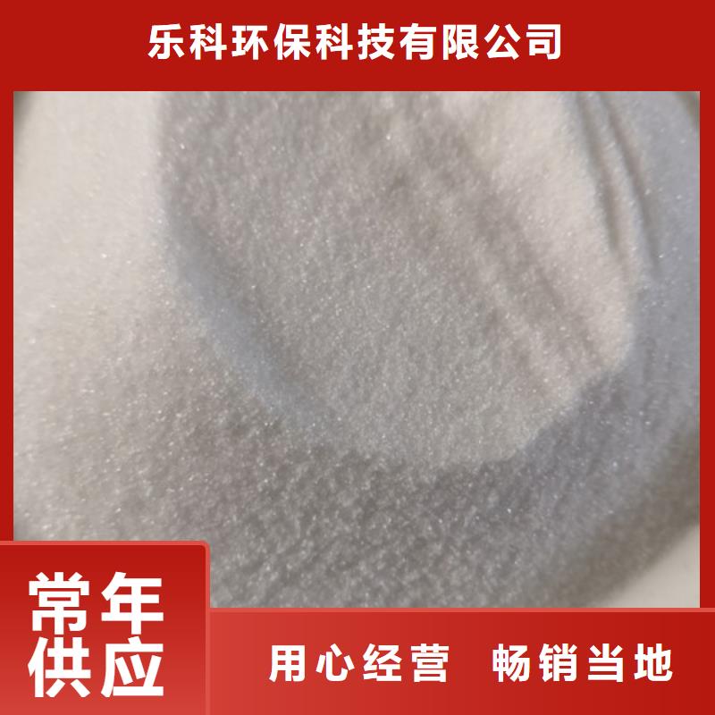 【COD去除剂】活性炭优质货源