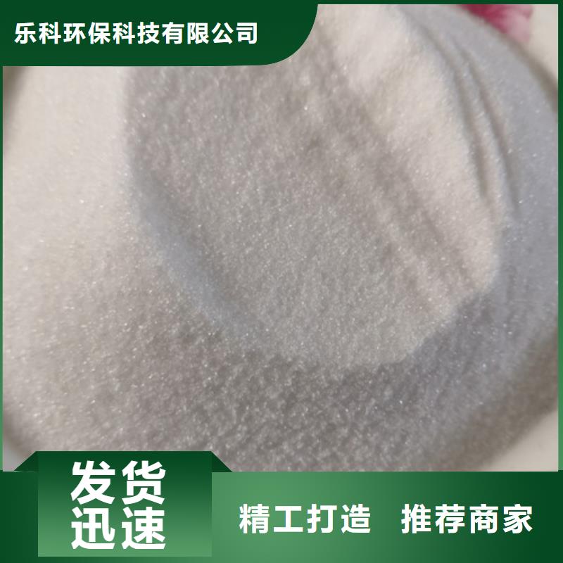 【COD去除剂】活性炭优质货源
