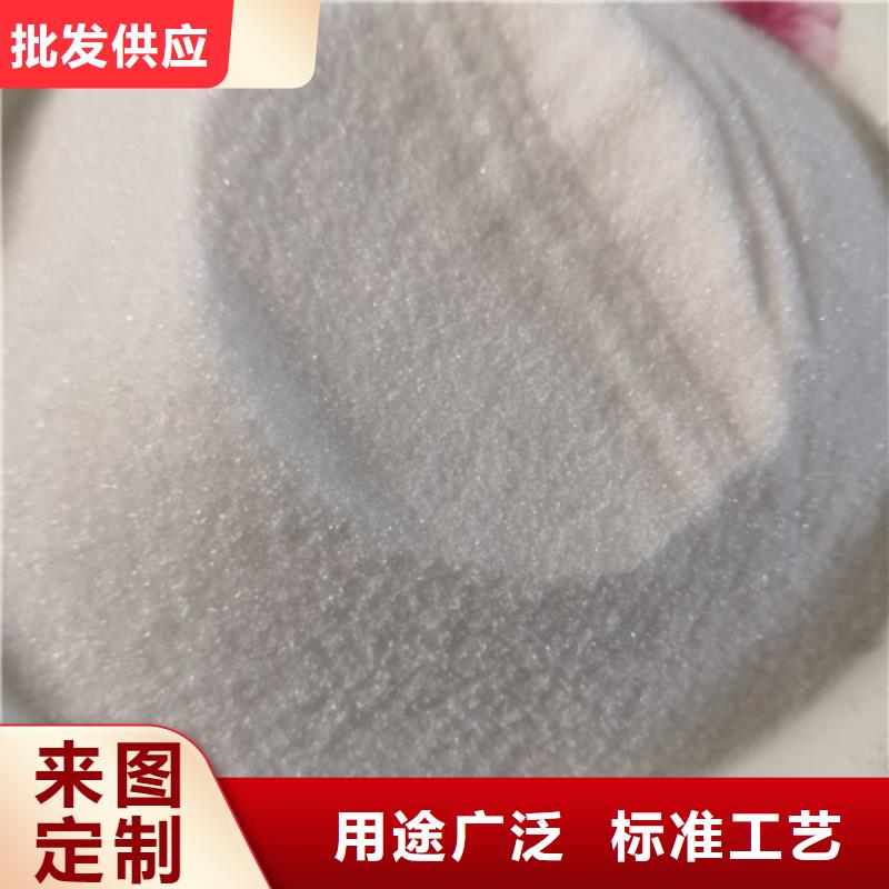 COD去除剂,工业葡萄糖匠心工艺