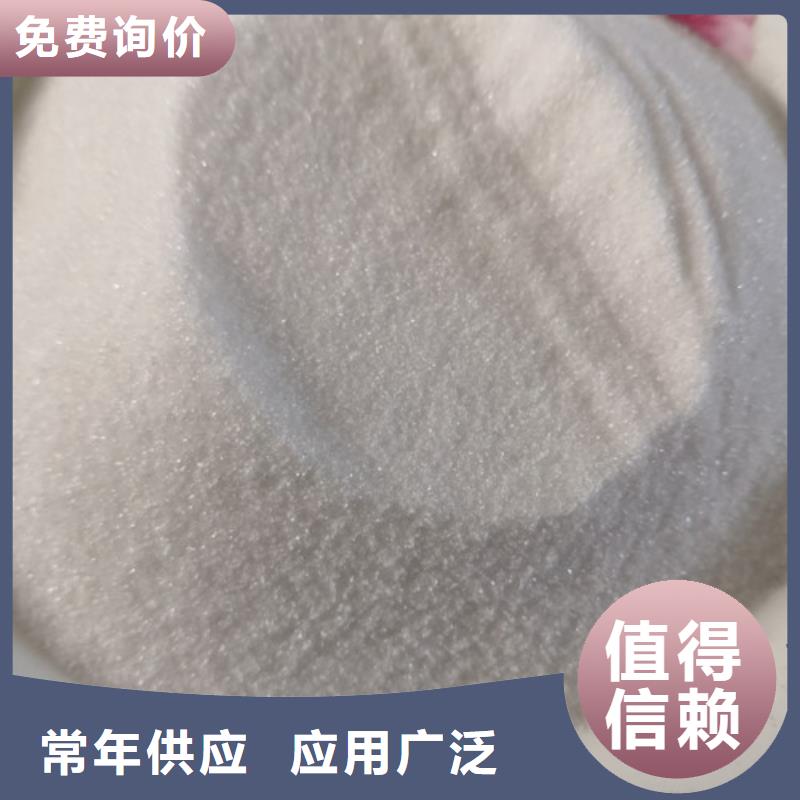COD去除剂,氧化镁可放心采购