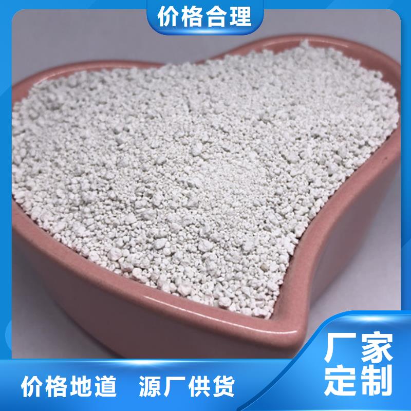 氨氮去除剂活性炭24小时下单发货